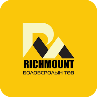 Ричмоунт Боловсролын төв